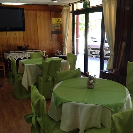 פוארטו מונט Hotel Le Mirage מראה חיצוני תמונה
